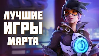 9 Лучших игр на Android и iOS Марта 2020 [Offline/Online]