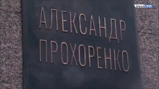 Алексей Поляков Вызываю огонь  на себя  Посвящение Александру Прохоренко  1