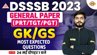 DSSSB 2023 GENERAL PAPER | GA/GS CLASS | MCQs | DSSSB GA GS QUESTIONS | BY ABHISHEK SIR