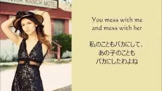 Beggin' on your knees　歌詞＆日本語訳