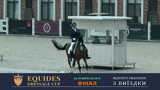 29.09.2018: "Equides Dressage Cup" змагання з виїздки, Фінал, Young Riders Individual Test