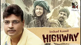 FILLUM | HIGHWAY (TEASER) | IRSHAD KAMIL