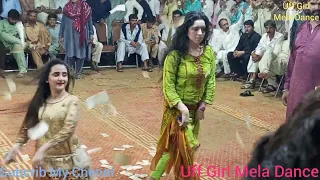 Tery Ishiq Nachaya Mehak Kalli and Kaynaat Dance .Mela Noor Pur Thal 2022