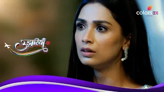 Udaariyaan | उड़ारियां | Ep. 790 | Latest Update | Aasma को पता चला सालो पुराना सच