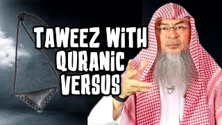 Is wearing Taweez with Quran Permissible? (hanging on children's necks)