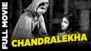 Chandralekha (1948) Full Classic Movie | चंद्रलेखा | T. R. Rajakumari, M. K. Radha Ranjan