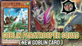 YGOPRO - Goblin Paratrooper Squad | Goblin Rider Oct.2023 | Testing Deck & New Goblin Card