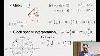 Colloquium: Saikat Guha - Photonic quantum computing and applications