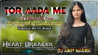 New Nagpuri Dj Song 2022 ✓✓ Singer Sujit Minz !! Sadi Dance Mix // Nagpuri Song Dj Amit Nagra