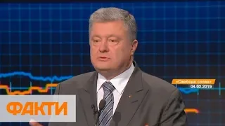 Когда вы на коленях, за углом ждет Путин – Порошенко об окончании войны