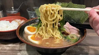 Kanda Ramen Waizu: Iekei Tonkotsu with Curly Temomi Noodles