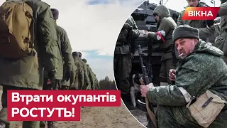 "Кого сделаем с автоматом то?" Вояка ЗІЗНАВСЯ, що ЗСУ "обкладають" мінометами армію РФ