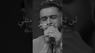 اغنية روسية رومانسية JONY инопланетянин | أنا من أرض اخري ولن تجدي أحد مثلي♥️