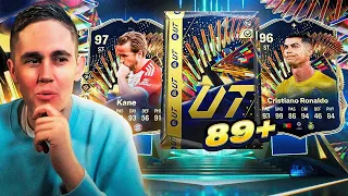 Opening UNLIMITED 89+ Bundesliga TOTS Packs!!!