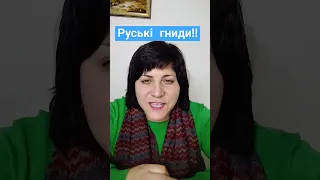 Це не стосується вивчення німецької мови, але це стосується війни.