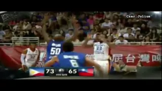 Jones Cup 2016:Philippines vs Chinese -Taipei 4th Quarter Highlights