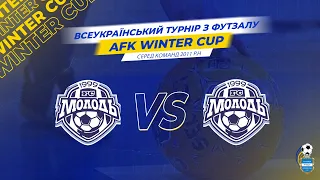 Молодь - Молодь 2 | AFK WINTER CUP | LIVE