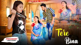 Tere Bina | Jija Saali Ka Affair | Emotional Love Story | Ajeet Srivastava | Sad Hindi Story 2022