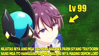 Ep. 5 OP HERO IPINAGKALUNO NG MGA TAO AT NAG DESISYON SIYA NA PILIIN NALANG MAGING ISANG DEMON LORD