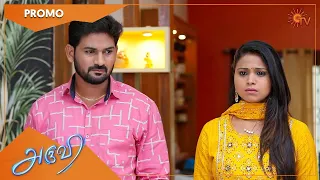 Aruvi - Promo | 28 September 2022 | Sun TV Serial | Tamil Serial