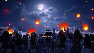 [MV] Cheng Xiao (程潇 성소) - Broken Sword (断弦折剑) | The World of Fantasy (灵域) OST