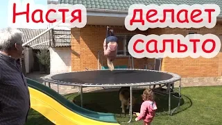 VLOG Планировали одно, а получилось другое