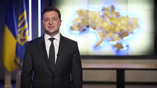 Звернення президента Зеленського до народів України та Росії — 23 лютого 2022 року