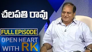 Actor Chalapathi Rao | Open Heart with RK | Full Episode | ABN Telugu