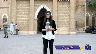 Khuda Aur Mohabbat - Season 3 | Public Reaction | Host: Kehkashan Bukhari | Har Pal Geo