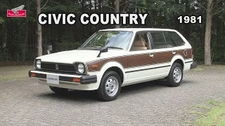 Honda Collection Hall 収蔵車両走行ビデオ　CIVIC COUNTRY（1981年）