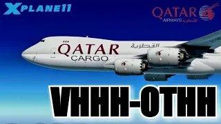 QATAR CARGO | BOEING 747-8F | HONG KONG to DOHA (HKG-DOH)