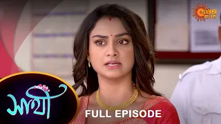 Saathi -  Full Episode | 02 May 2023 | Full Ep FREE on SUN NXT | Sun Bangla Serial