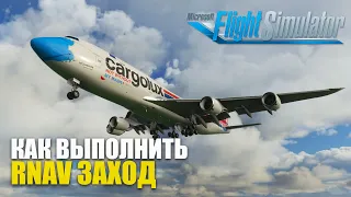 Microsoft Flight Simulator - RNAV Boeing 747-8i Approach