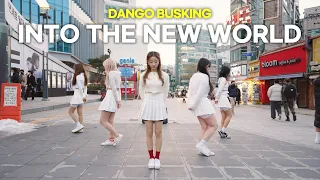 [DANGO] 소녀시대 Girls' Generation - 다시 만난 세계 Into The New World(5인 Ver.)ㅣ커버댄스 Dance Coverㅣ신촌 연세로 버스킹