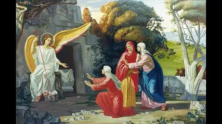 Поздравление с праздником святых жен-мироносиц / Greetings with the feast of the myrrh-bearing women