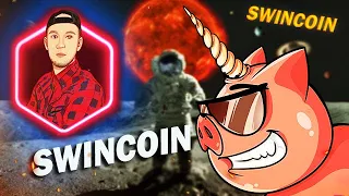 ✅SwinCoin - УБИЙЦА SHIBA INU И ВСЕХ МЕМ МОНЕТ ! ЗАЯВКА НА 1000X !