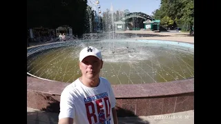 Таганрог. Парк культуры и отдыха имени М.Горького / Russia, Rostov region, Taganrog. Gorky park.