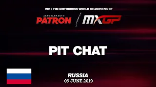 Pit Chat with Jeffrey Herlings PATRON MXGP of Russia Orlyonok 2019 #Motocross