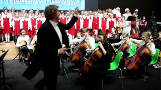 Школьный Эстрадно-Симфонический оркестр поздравляет с Новым годом – выступление в Технополисе