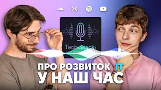 #13: AI шукає корисні копалини | Meta бореться з фейками | VR-окуляри від Apple