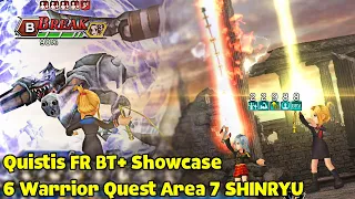 WHIP THEM CHEEKS! Quistis FR BT+ Showcase! 6-Warrior Quest AREA 7 SHINRYU [DFFOO JP]