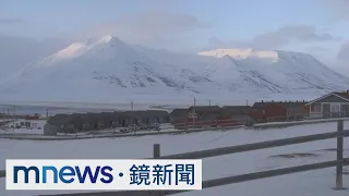 俄中也覬覦！　挪威屬地北極「斯瓦巴群島」｜#鏡新聞