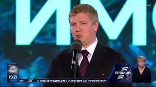 Тимошенко знала, що підписувала - Коболєв про газові угоди з Путіним