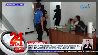 Anim na suspect sa pagdukot sa anim na sabungero sa Manila Arena, naaresto sa operasyon... | 24 Oras