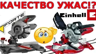 КАЧЕСТВО!!! Пила торцовочная Forte MS 210 / Пила EINHELL TC-MS 2112 / Обзор с разборкой