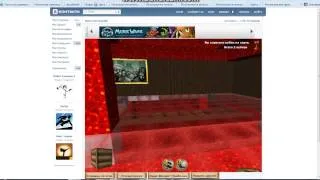 bandicam 2012 12 12 12 26 50 096