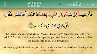 026 SURAH ASH-SHU'ARA (THE POETS) | MISHARY RASHID ALAFASY (ENG TRANSLATIONS)