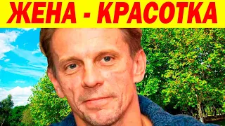 КАК ВЫГЛЯДИТ ЖЕНА- Красавица и Дети Алексея Шевченкова! Какую Тайну скрывал актер долгое время