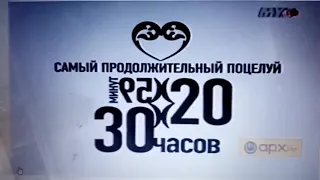 Премия МУЗ ТВ 2005 Номинация Лучшая исполнительница