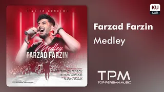 Medley by Farzad Farzin – Live in concert (Tehran) - اجرای مِدلی در کنسرت تهران فرزاد فرزین